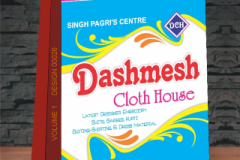 VOLUME-1-DESIGN-00026-