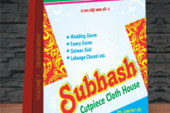 VOLUME-1-DESIGN-00032-