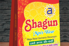 VOLUME-1-DESIGN-00041-