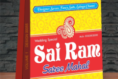 VOLUME-1-DESIGN-00055-