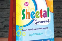 VOLUME-1-DESIGN-00081-