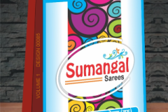 VOLUME-1-DESIGN-00085-