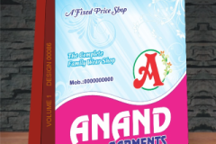 VOLUME-1-DESIGN-00086-