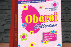 VOLUME-1-DESIGN-00096-