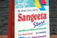 VOLUME-1-DESIGN-00006-