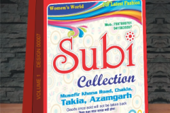 VOLUME-1-DESIGN-00007-