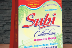 VOLUME-1-DESIGN-00014-