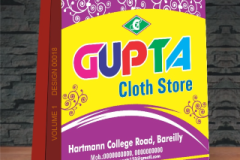 VOLUME-1-DESIGN-00018-