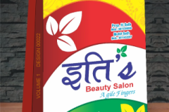 VOLUME-1-DESIGN-00022-