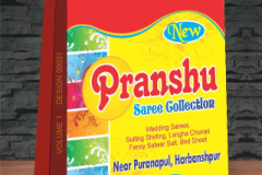 VOLUME-1-DESIGN-00031-