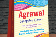 VOLUME-1-DESIGN-00034-