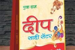 VOLUME-1-DESIGN-00050-