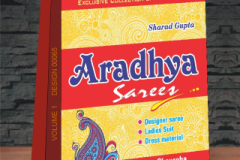 VOLUME-1-DESIGN-00065-