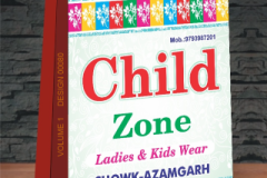 VOLUME-1-DESIGN-00080-