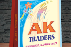 VOLUME-1-DESIGN-00087-