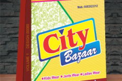 VOLUME-1-DESIGN-00089-